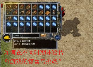 ����ڲ�ͬʱ�����鴫����Ϸ�ľ�ϲ����ս��