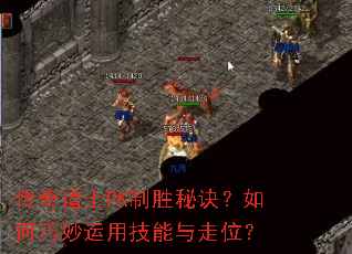 �����ʿPK��ʤ�ؾ�������������ü�������λ��