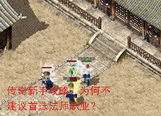 �������ֹ��ԣ�Ϊ�β�������ѡ��ʦְҵ��