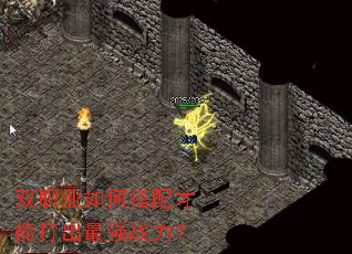 ˫ְҵ��δ�����ܴ����ǿս����