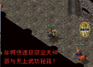 ��ο��ٻ�ȡ���������������书�ؼ���