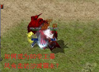 ��γ�Ϊ80��������ϻ���ɳ�ǰ�����