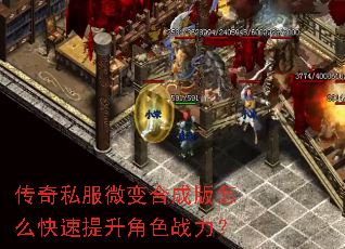 ����˽��΢��ϳɰ���ô����������ɫս����