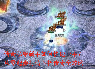 ����˽��������ο������֣������𲽴��첻�ഫ��ȫ����