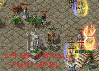 ����˽����������ô�棿���������ʤ�ؾ�