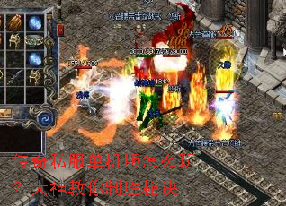 ����˽����������ô�棿���������ʤ�ؾ�