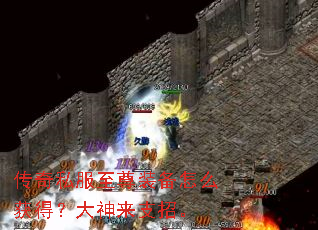 ����˽������װ����ô��ã�������֧�С�