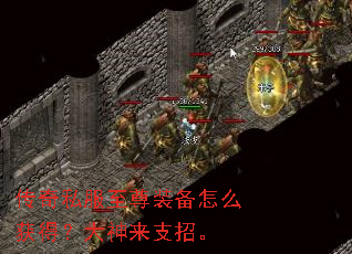 ����˽������װ����ô��ã�������֧�С�