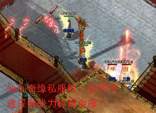 �ɽ���Ե˽���棺��ο�������ս���ư�ȫ����