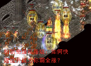 �ɽ���Ե˽���棺��ο�������ս���ư�ȫ����