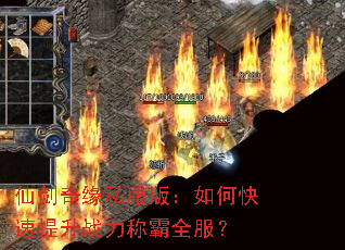 �ɽ���Ե˽���棺��ο�������ս���ư�ȫ����