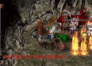 ��������귨��½�����ص�ͼ��