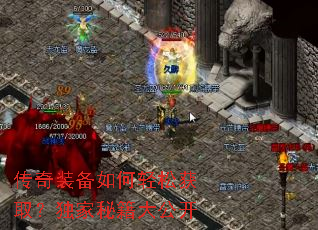 ����װ��������ɻ�ȡ�������ؼ��󹫿�