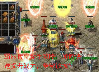 �Է��������ֹ��ԣ���ο�������ս��������ɳ�ǣ�