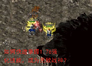 ��ο�������1.76ǿ�����ܣ���Ϊ�޵�ս��