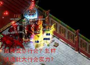 ��γ����л᣿��������׳���л�ʵ����