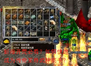 �·����ıؿ�����ο��ٳ�Ϊ�����������ָ��֣�