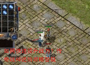 ��ο�������ս��������ս����׹��Դ���