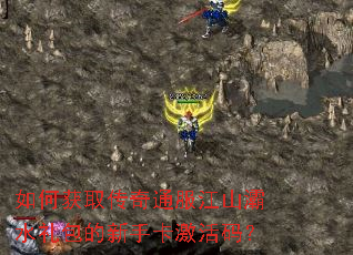 ��λ�ȡ����ͨ����ɽ�ˮ��������ֿ������룿