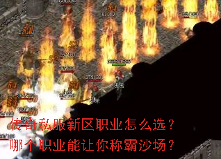 ����˽������ְҵ��ôѡ���ĸ�ְҵ������ư�ɳ����