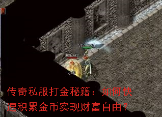 ����˽������ؼ�����ο��ٻ��۽��ʵ�ֲƸ����ɣ�