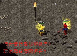 �������շ����δ�Ѱ��������ԭ����ڣ�