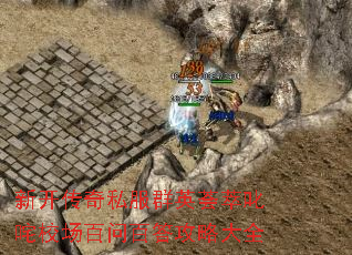 �¿�����˽��ȺӢ����߳��У�����ʰٴ��Դ�ȫ