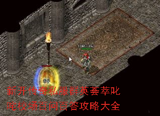 �¿�����˽��ȺӢ����߳��У�����ʰٴ��Դ�ȫ