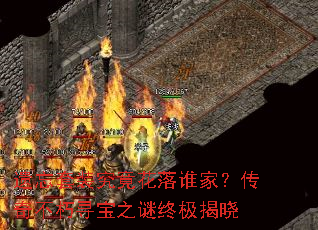 ������װ��������˭�ң����治��Ѱ��֮���ռ�����