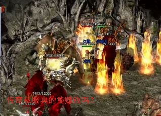 ����˽�������׬Ǯ��