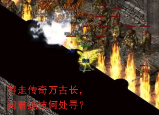 ���ߴ�����ų����ʾ������δ�Ѱ��