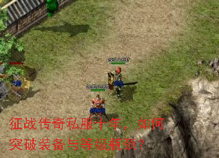 ��ս����˽��ʮ�꣬���ͻ��װ����ȼ�ƿ����