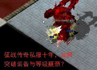 ��ս����˽��ʮ�꣬���ͻ��װ����ȼ�ƿ����