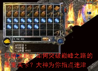 ˽��֮�ۣ����ͻ���۷�֮·�����عؿ�������Ϊ��ָ���Խ�