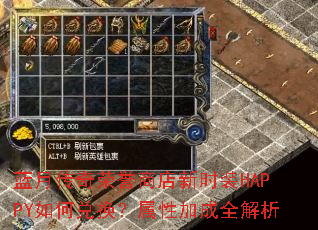 ���´��������̵���ʱװHAPPY��ζһ������Լӳ�ȫ����