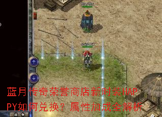 ���´��������̵���ʱװHAPPY��ζһ������Լӳ�ȫ����