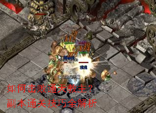 ��λ���ͨ�����������ͨ�ؼ���ȫ����