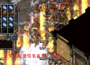 ����˽����ǿװ����ô��ã�