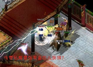 ����˽����ǿװ����ô��ã�