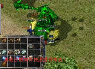 ��սɳ����ο��������ȼ���