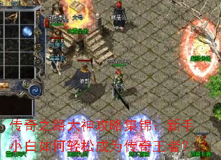 ����֮·�����Լ���������С��������ɳ�Ϊ�������ߣ�