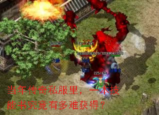 ���괫��˽���һ�������龿���ж��ѻ�ã�