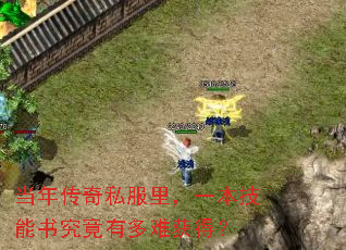 ���괫��˽���һ�������龿���ж��ѻ�ã�