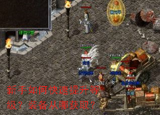 ������ο��������ȼ���װ�����Ļ�ȡ��