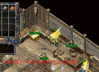 ����ڶԾ������ü�������ʤǿ��