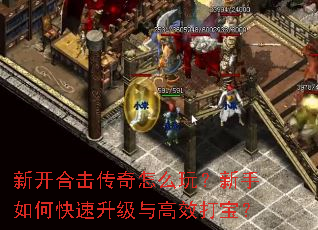 �¿��ϻ�������ô�棿������ο����������Ч�򱦣�