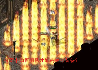 �����������Ӳ��ܸ�Ч��װ����