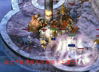 սʿ�����ٶ�Ϊ����׷���ϵ�ʿ��