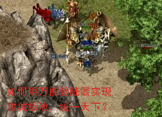 ��������ܵ�½��ʵ�ֹ����ӳأ�ͳһ���£�