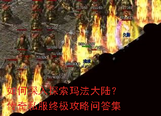 �������̽���귨��½������˽���ռ������ʴ�